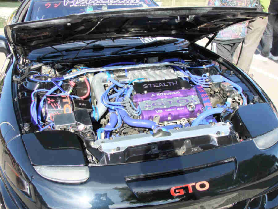 Mitsubishi GTO Engine